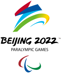 Beijing 2022 Paralympic Medal Programme Announced