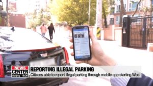 New App Set To Help Residents Take Back Their Streets By Reporting Illegal Parking